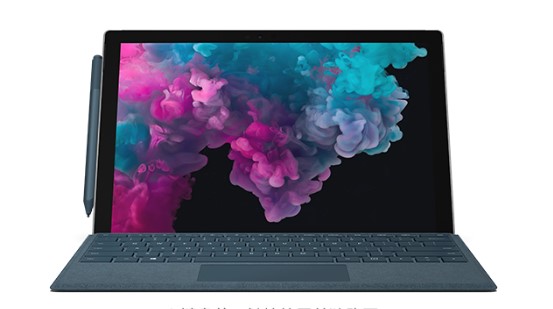 平舆从 Mac 切换到 Microsoft Surface